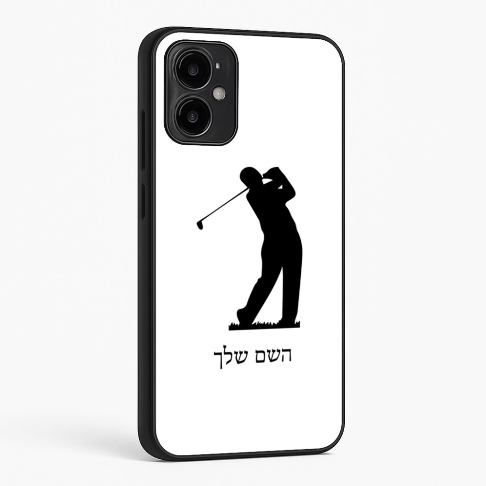 כיסוי בעיצוב אישי עם השם שלך לדגם - Motorola Moto G34 5G בעיצוב שחקן גולף