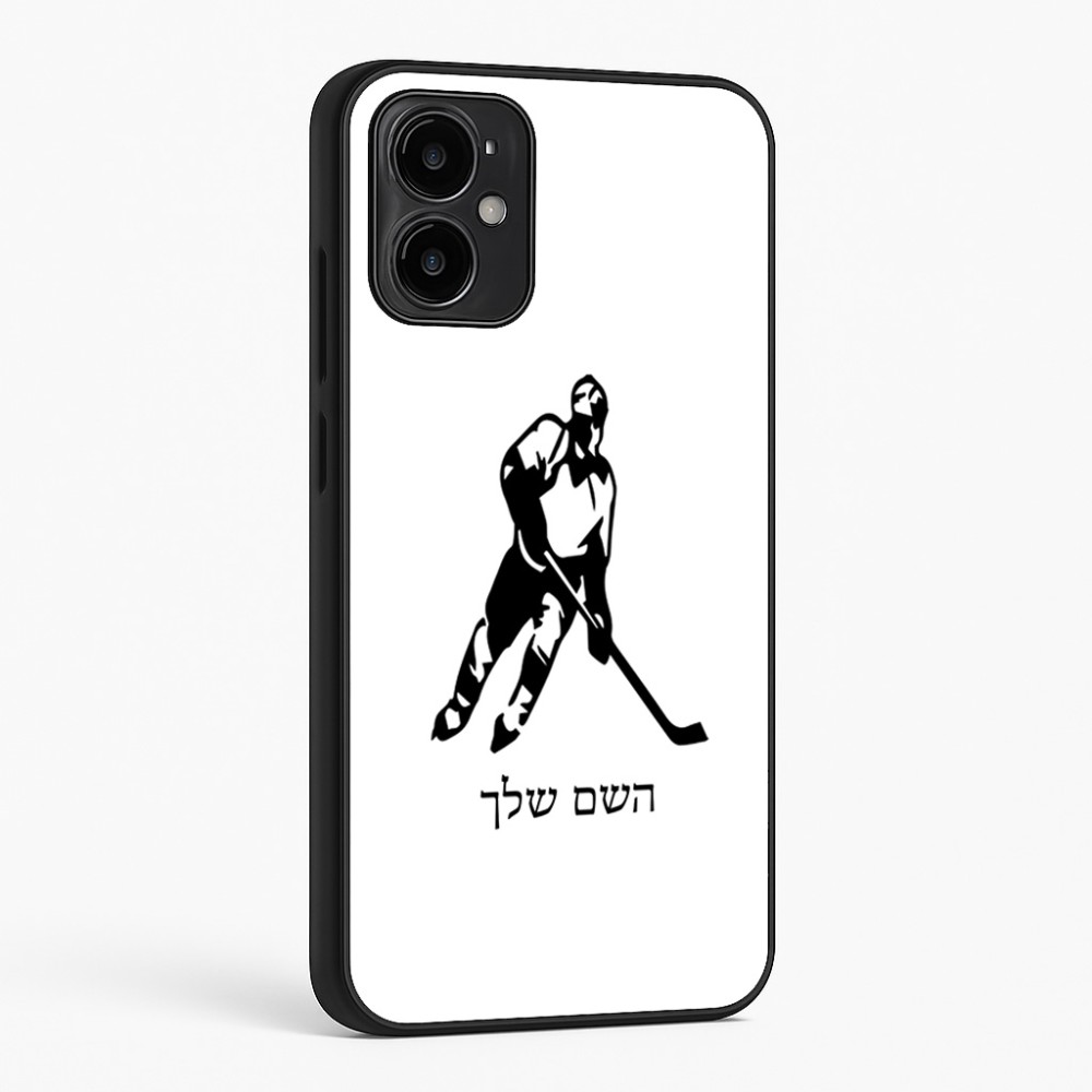 כיסוי בעיצוב אישי עם השם שלך לדגם - Motorola Moto G34 5G בעיצוב שחקן הוקי