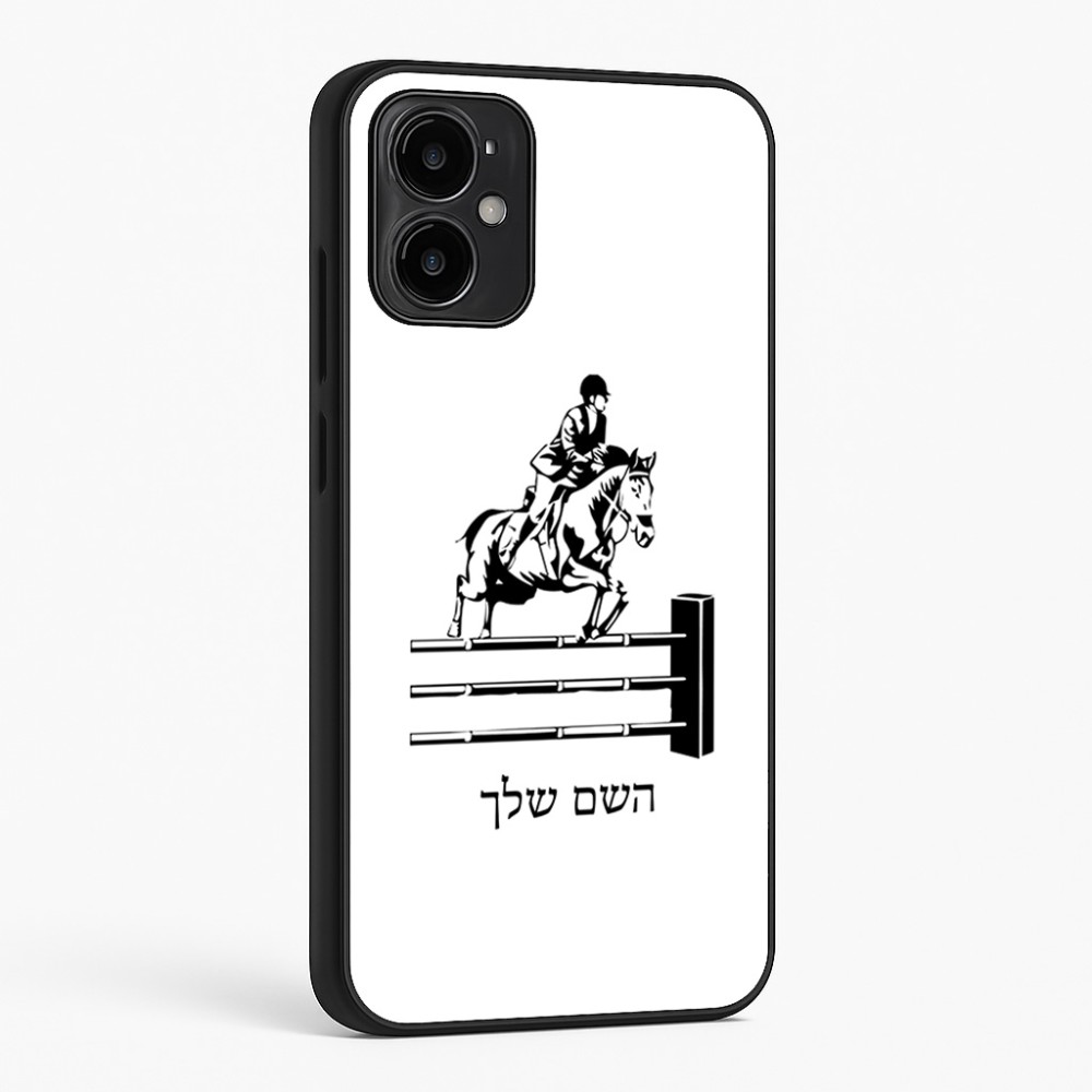 כיסוי בעיצוב אישי עם השם שלך לדגם - Motorola Moto G34 5G בעיצוב רוכב סוסים
