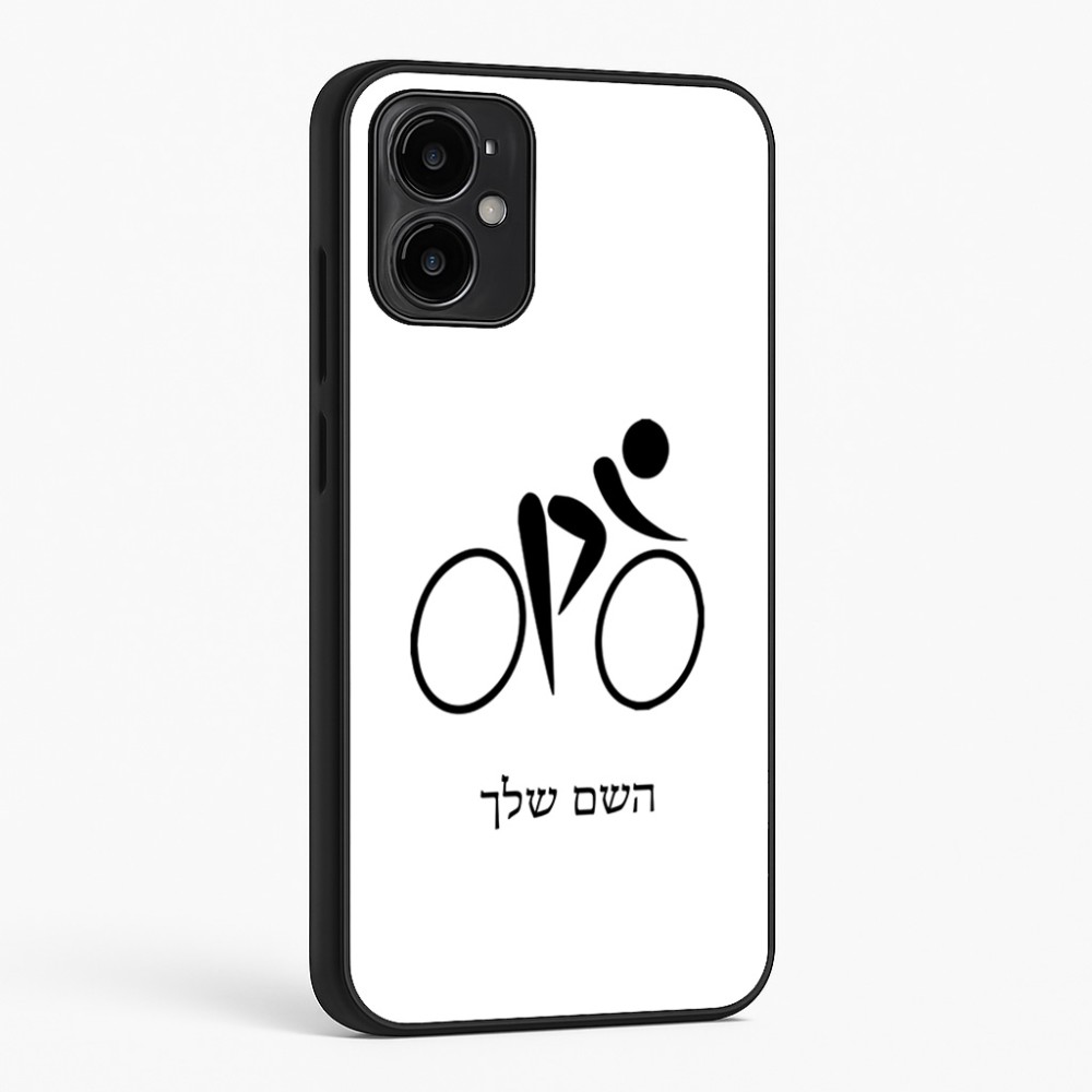 כיסוי בעיצוב אישי עם השם שלך לדגם - Motorola Moto G34 5G בעיצוב אופניים אולימפיים