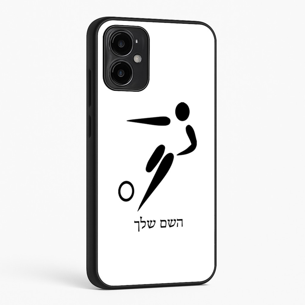 כיסוי בעיצוב אישי עם השם שלך לדגם - Motorola Moto G34 5G בעיצוב כדורגל אולימפי