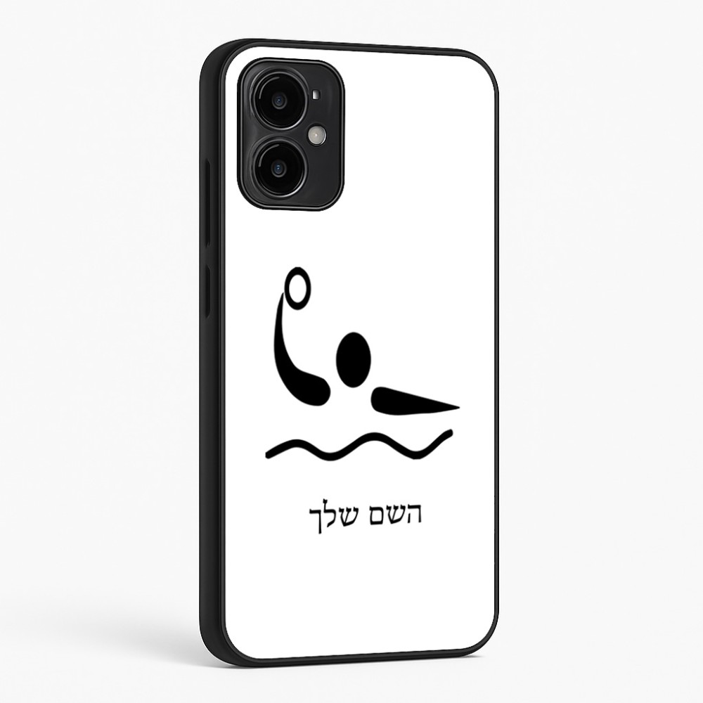 כיסוי בעיצוב אישי עם השם שלך לדגם - Motorola Moto G34 5G בעיצוב כדור מים אולימפי