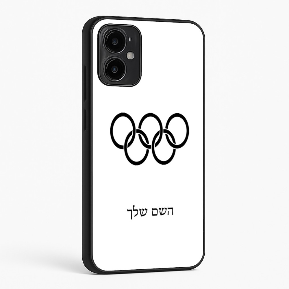 כיסוי בעיצוב אישי עם השם שלך לדגם - Motorola Moto G34 5G בעיצוב אולימפי