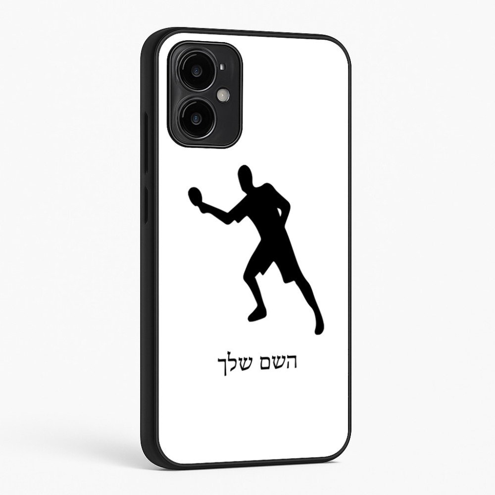 כיסוי בעיצוב אישי עם השם שלך לדגם - Motorola Moto G34 5G בעיצוב שחקן פינג פונג