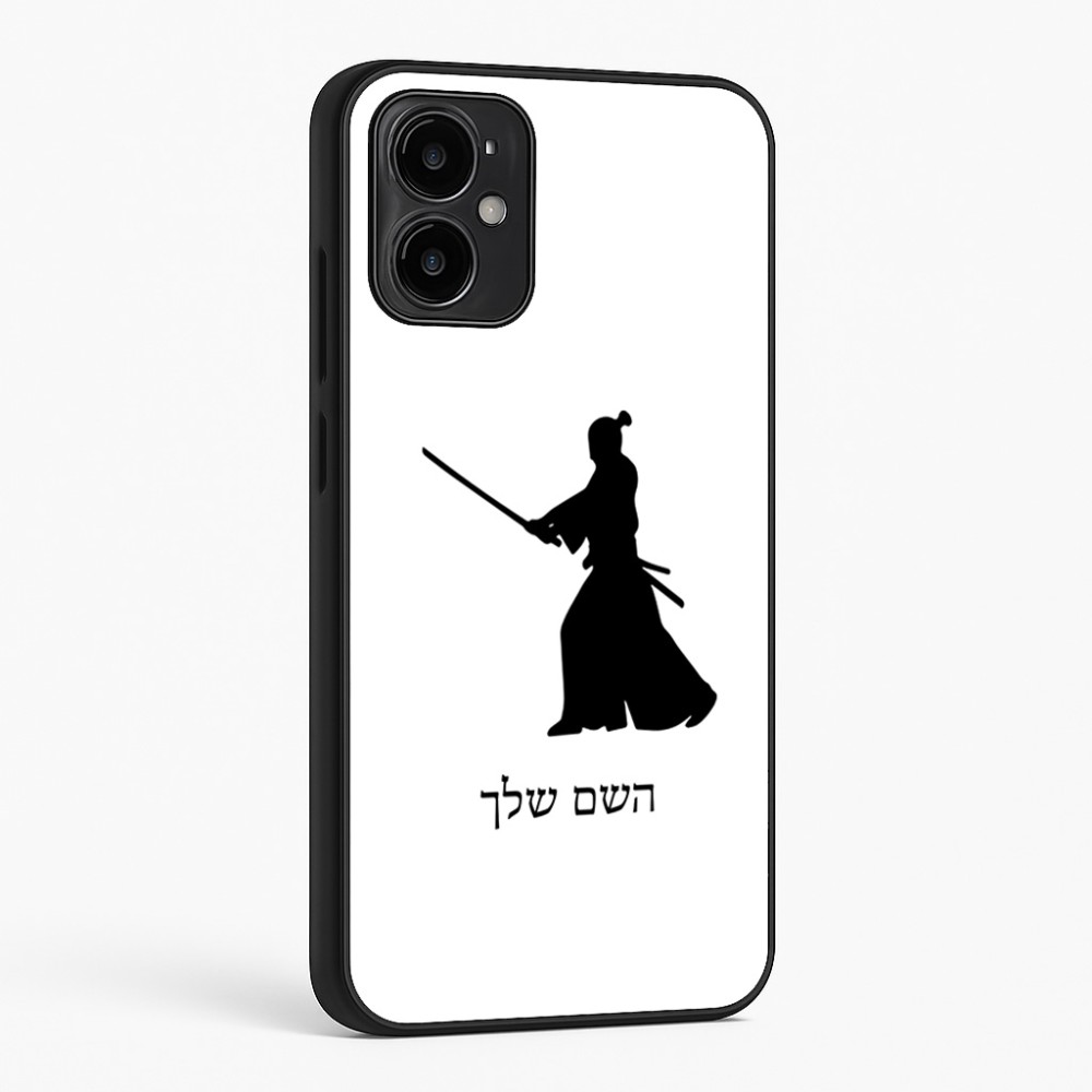 כיסוי בעיצוב אישי עם השם שלך לדגם - Motorola Moto G34 5G בעיצוב סמוראי