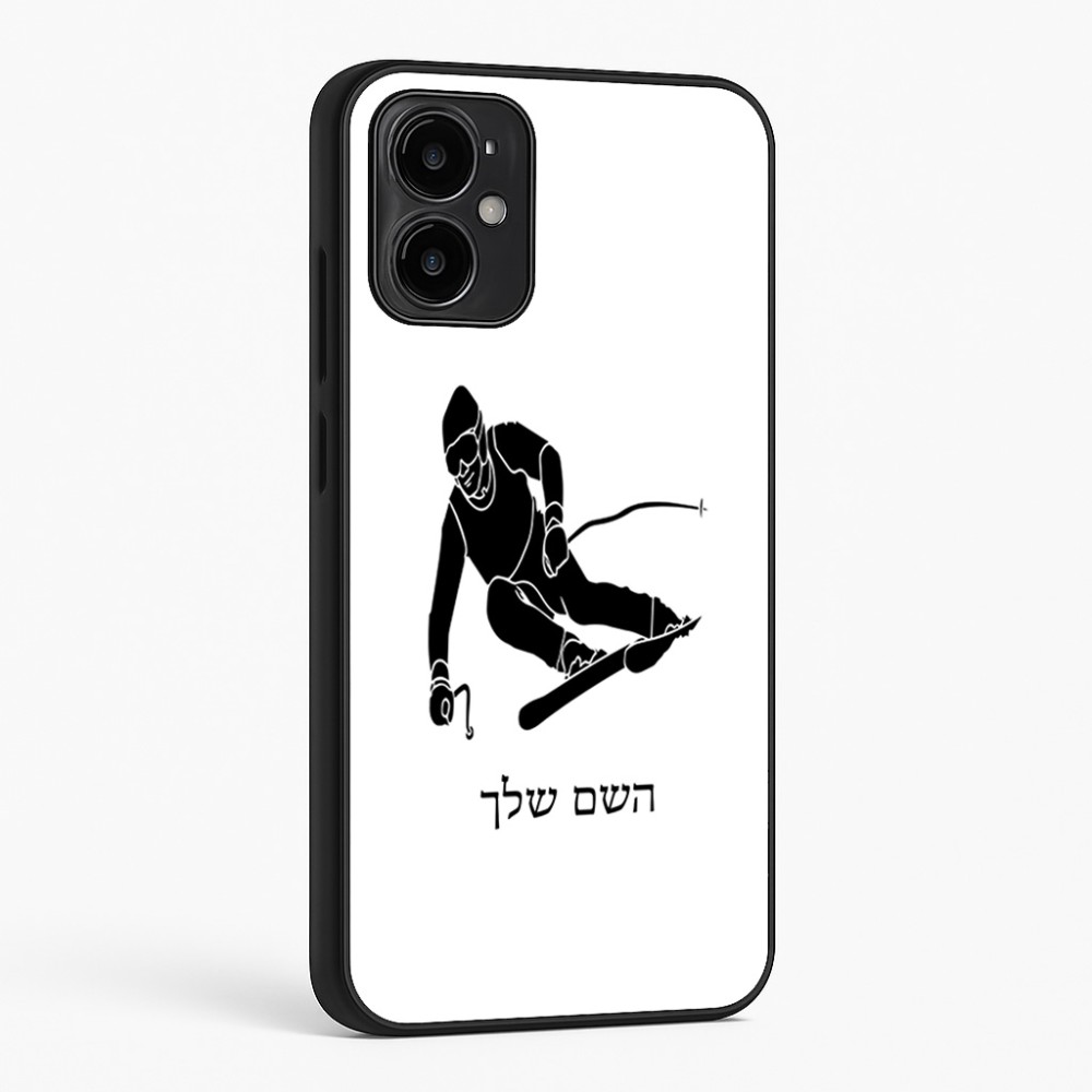 כיסוי בעיצוב אישי עם השם שלך לדגם - Motorola Moto G34 5G בעיצוב סקי
