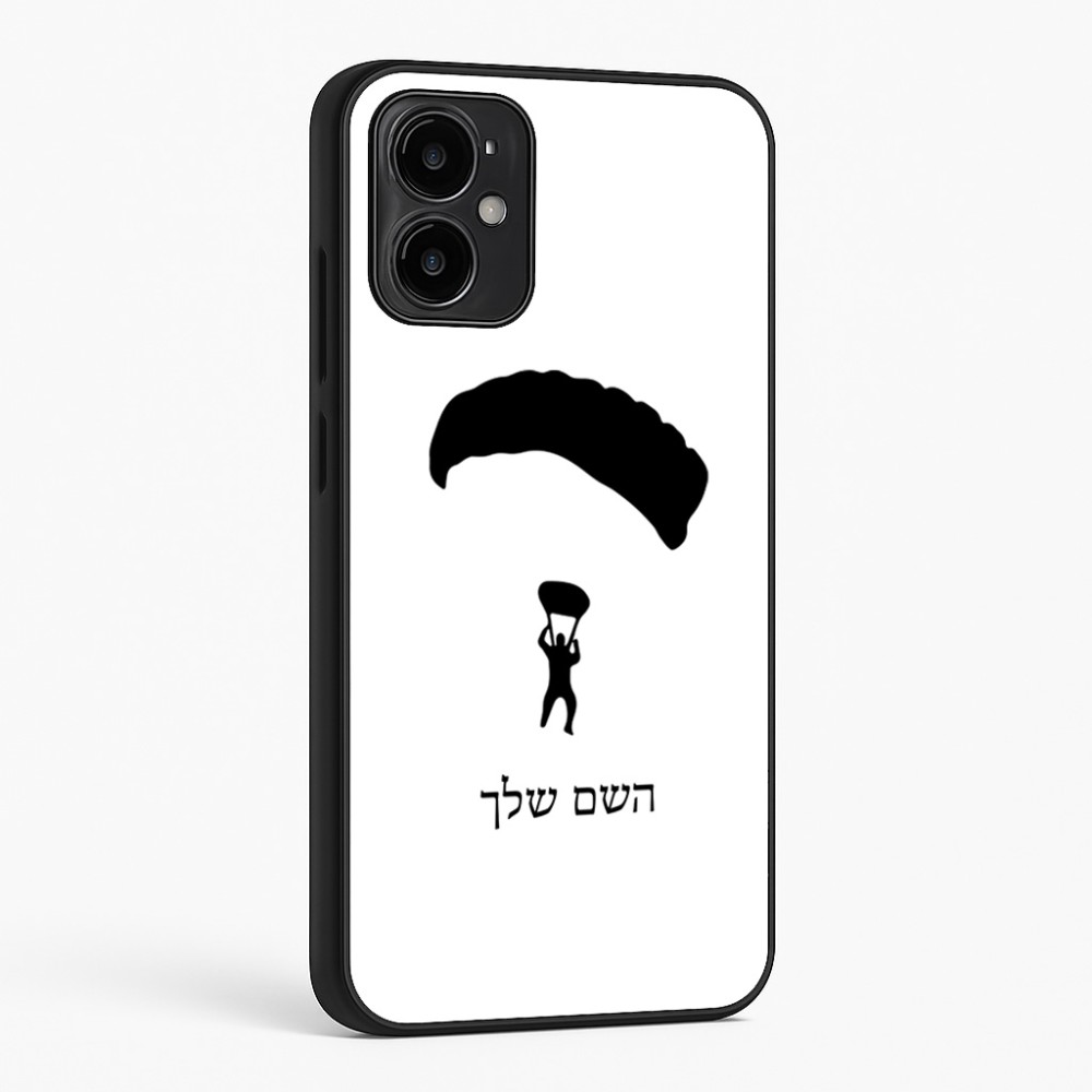 כיסוי בעיצוב אישי עם השם שלך לדגם - Motorola Moto G34 5G בעיצוב צניחה חופשית
