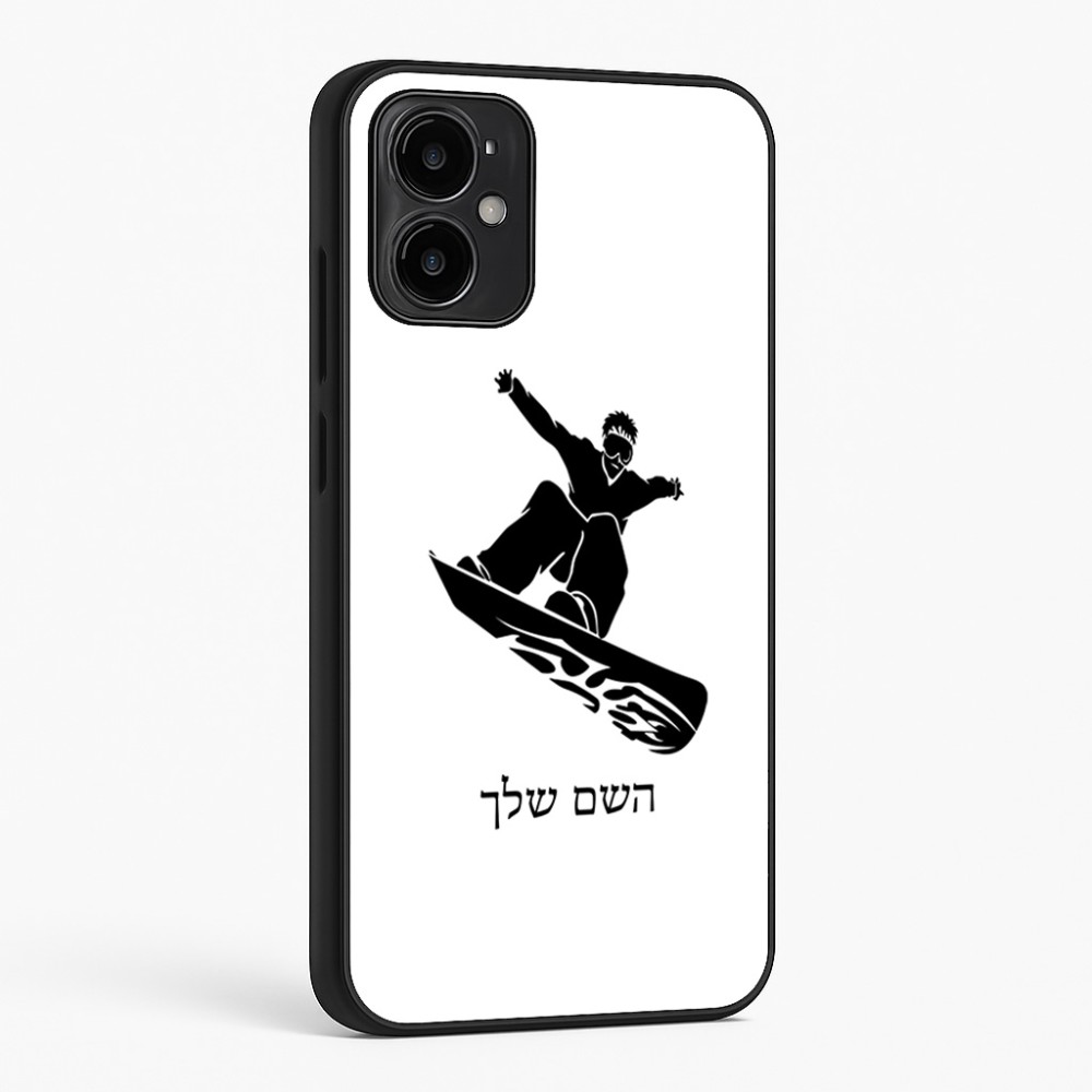 כיסוי בעיצוב אישי עם השם שלך לדגם - Motorola Moto G34 5G בעיצוב סנובורדיסט