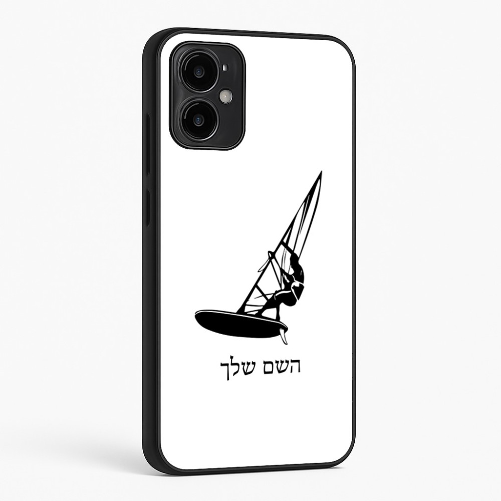 כיסוי בעיצוב אישי עם השם שלך לדגם - Motorola Moto G34 5G בעיצוב לגלוש - גלישה - שייט