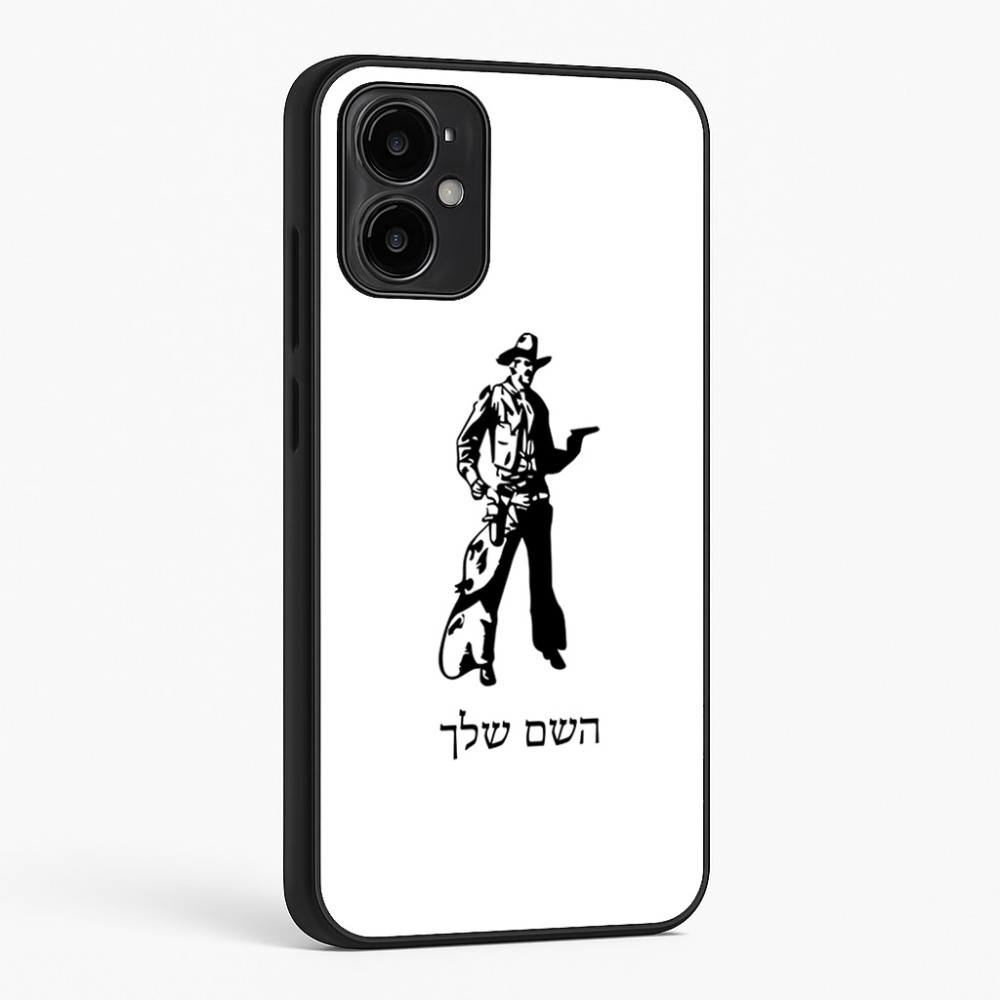 כיסוי בעיצוב אישי עם השם שלך לדגם - Motorola Moto G34 5G בעיצוב קאובוי המערב הפרוע