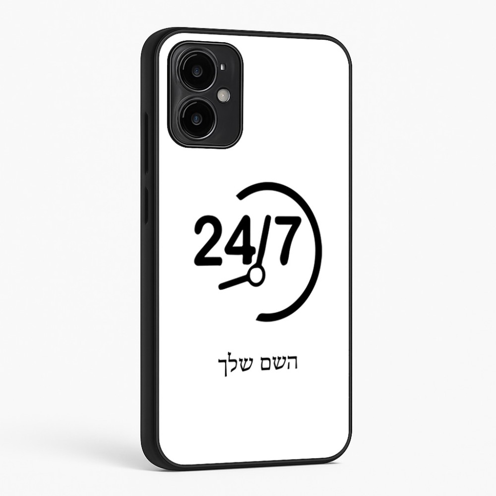 כיסוי בעיצוב אישי עם השם שלך לדגם - Motorola Moto G34 5G בעיצוב 24 ביולי