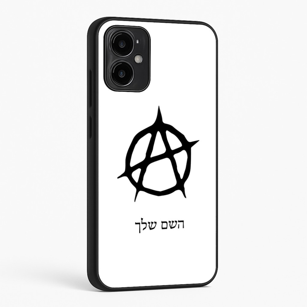 כיסוי בעיצוב אישי עם השם שלך לדגם - Motorola Moto G34 5G בעיצוב אנרכיה