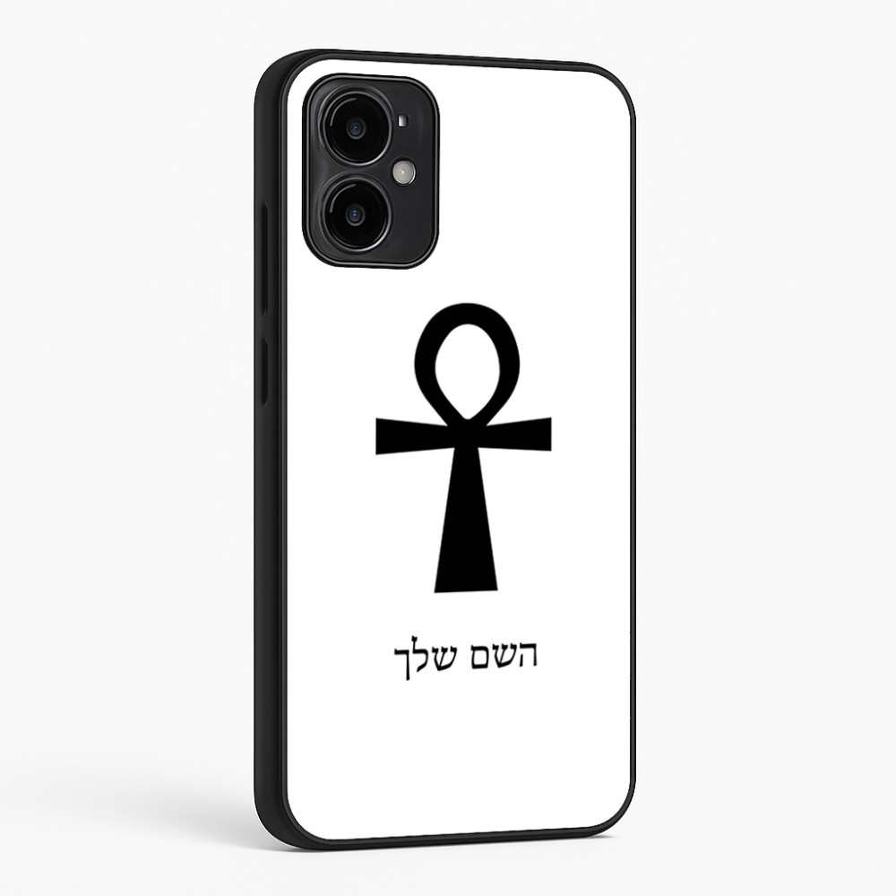 כיסוי בעיצוב אישי עם השם שלך לדגם - Motorola Moto G34 5G בעיצוב אנק - מפתח החיים המצרי