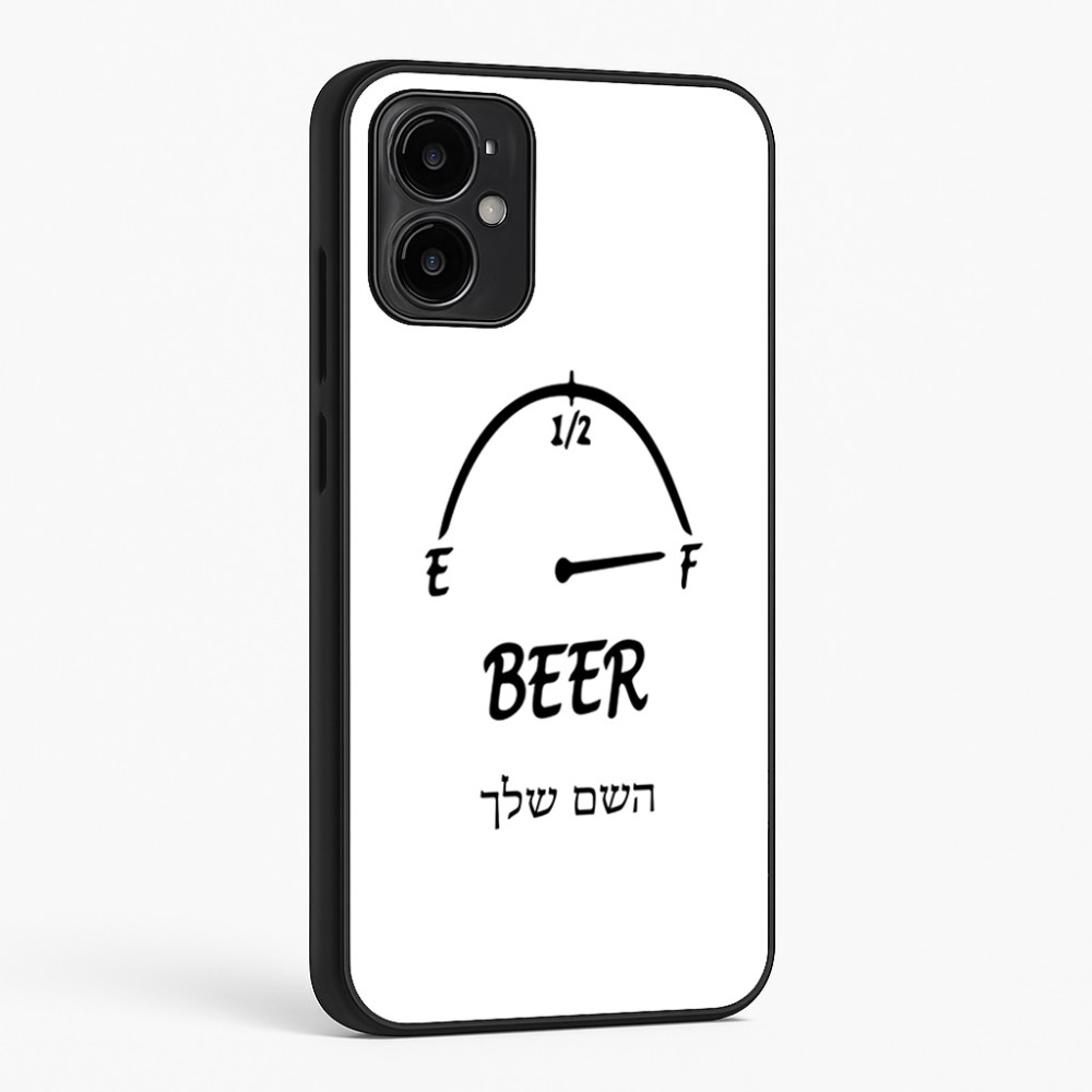 כיסוי בעיצוב אישי עם השם שלך לדגם - Motorola Moto G34 5G בעיצוב מיכל של בירה