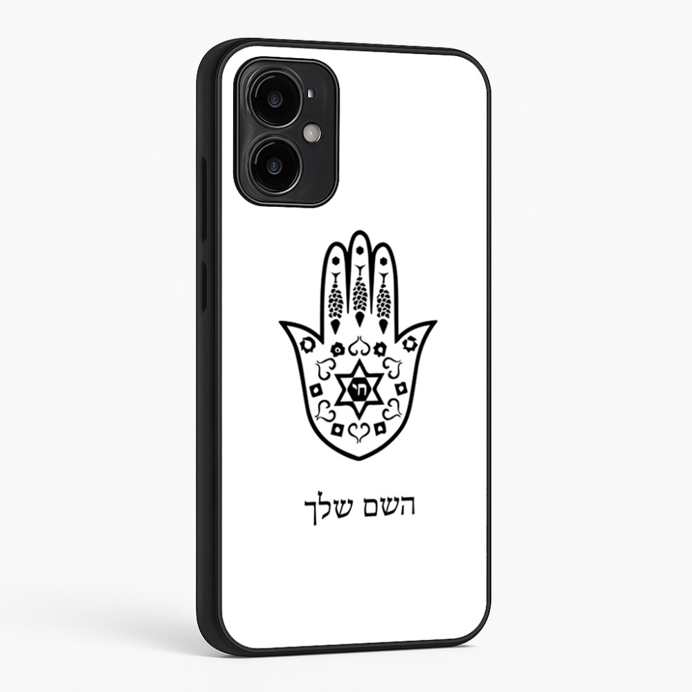 כיסוי בעיצוב אישי עם השם שלך לדגם - Motorola Moto G34 5G בעיצוב חמסה - קבלה