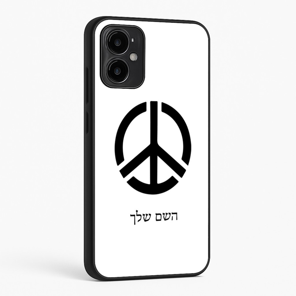 כיסוי בעיצוב אישי עם השם שלך לדגם - Motorola Moto G34 5G בעיצוב סמל השלום