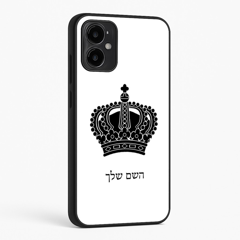כיסוי בעיצוב אישי עם השם שלך לדגם - Motorola Moto G34 5G בעיצוב כתר מלכותי