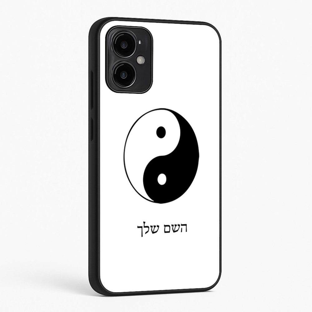 כיסוי בעיצוב אישי עם השם שלך לדגם - Motorola Moto G34 5G בעיצוב סמל יינג יאנג