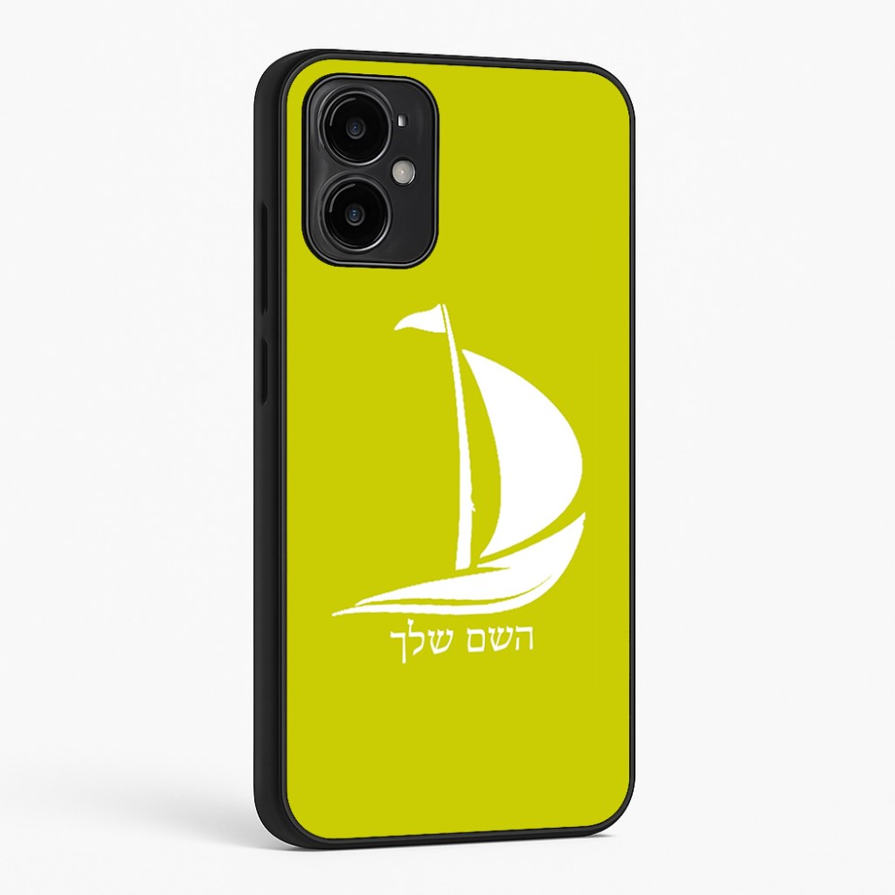 כיסוי בעיצוב אישי עם השם שלך לדגם - Motorola Moto G34 5G בעיצוב סירה