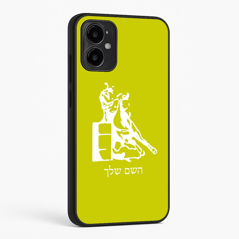 כיסוי בעיצוב אישי עם השם שלך לדגם - Motorola Moto G34 5G בעיצוב קאוגירל