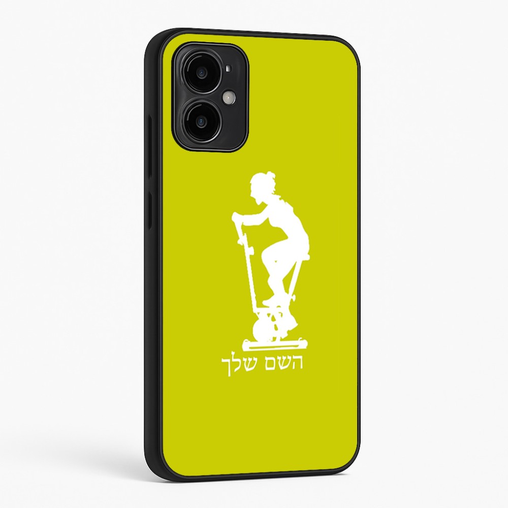 כיסוי בעיצוב אישי עם השם שלך לדגם - Motorola Moto G34 5G בעיצוב אימון ספינינג - אישה