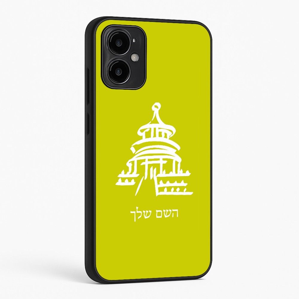 כיסוי בעיצוב אישי עם השם שלך לדגם - Motorola Moto G34 5G בעיצוב פגודה - יפן