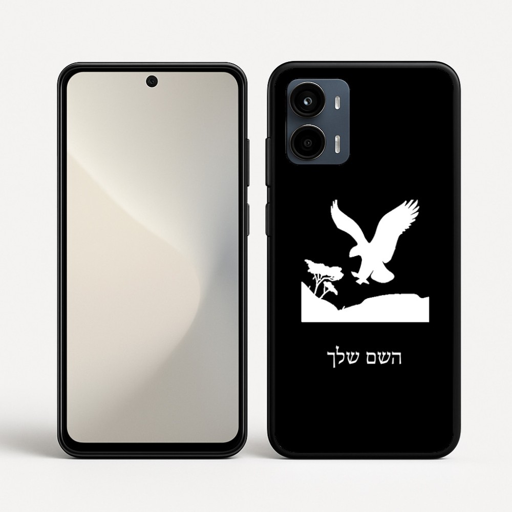 כיסוי בעיצוב אישי עם השם שלך לדגם - Motorola Moto G34 5G בעיצוב נשר אמריקאי