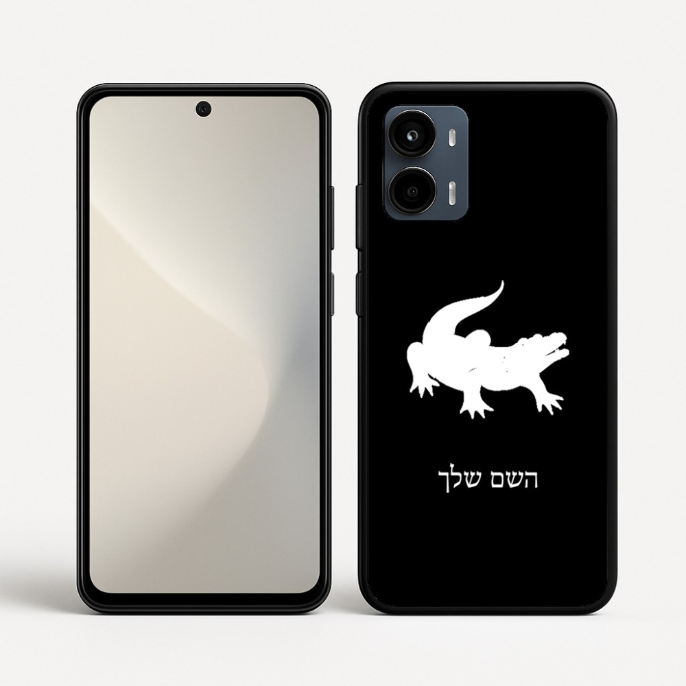 כיסוי בעיצוב אישי עם השם שלך לדגם - Motorola Moto G34 5G בעיצוב תנין