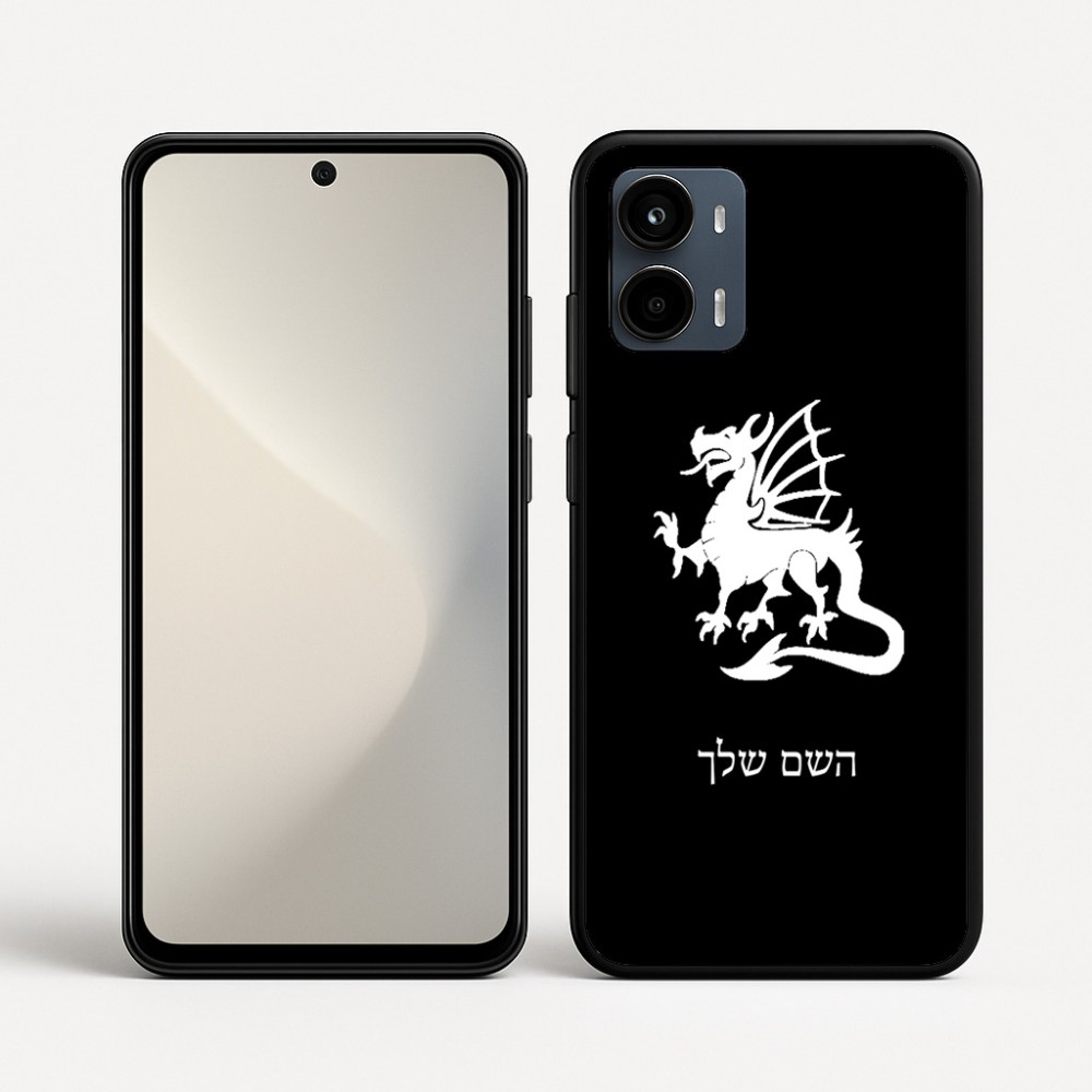 כיסוי בעיצוב אישי עם השם שלך לדגם - Motorola Moto G34 5G בעיצוב דרקון