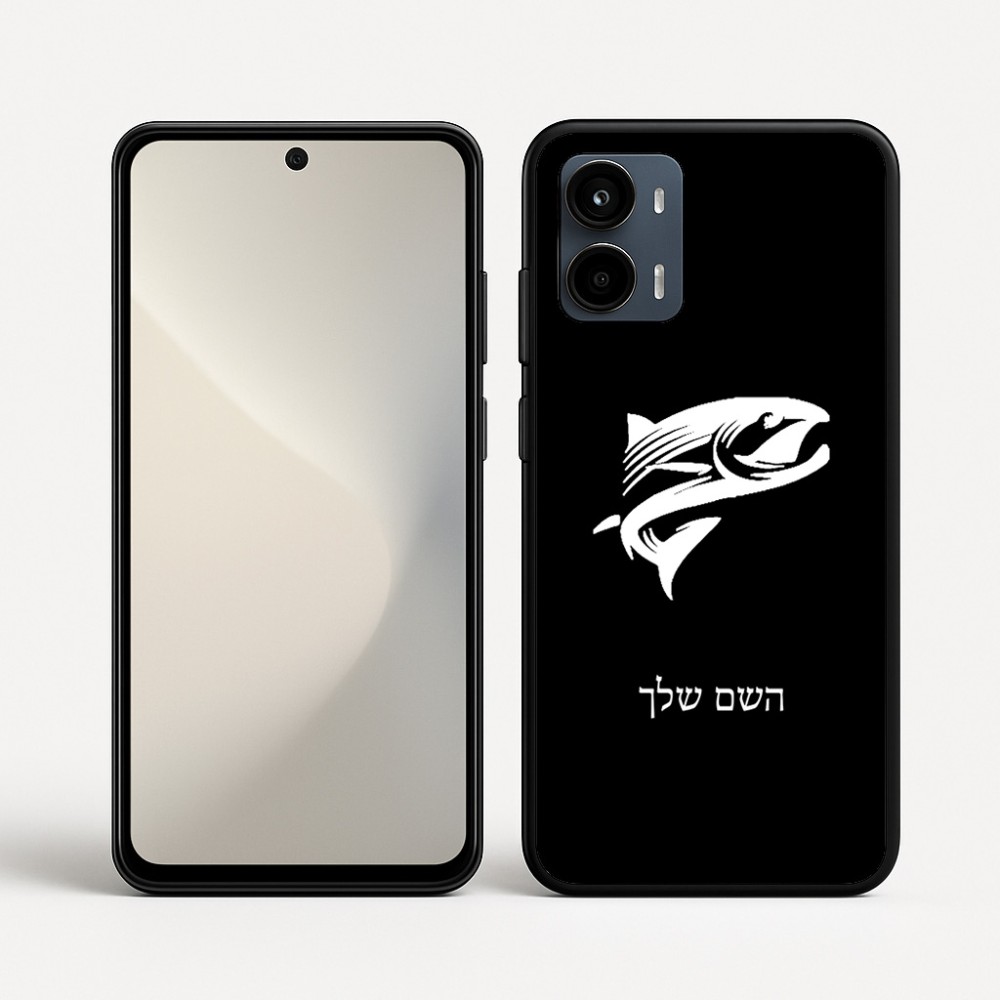 כיסוי בעיצוב אישי עם השם שלך לדגם - Motorola Moto G34 5G בעיצוב לדוג