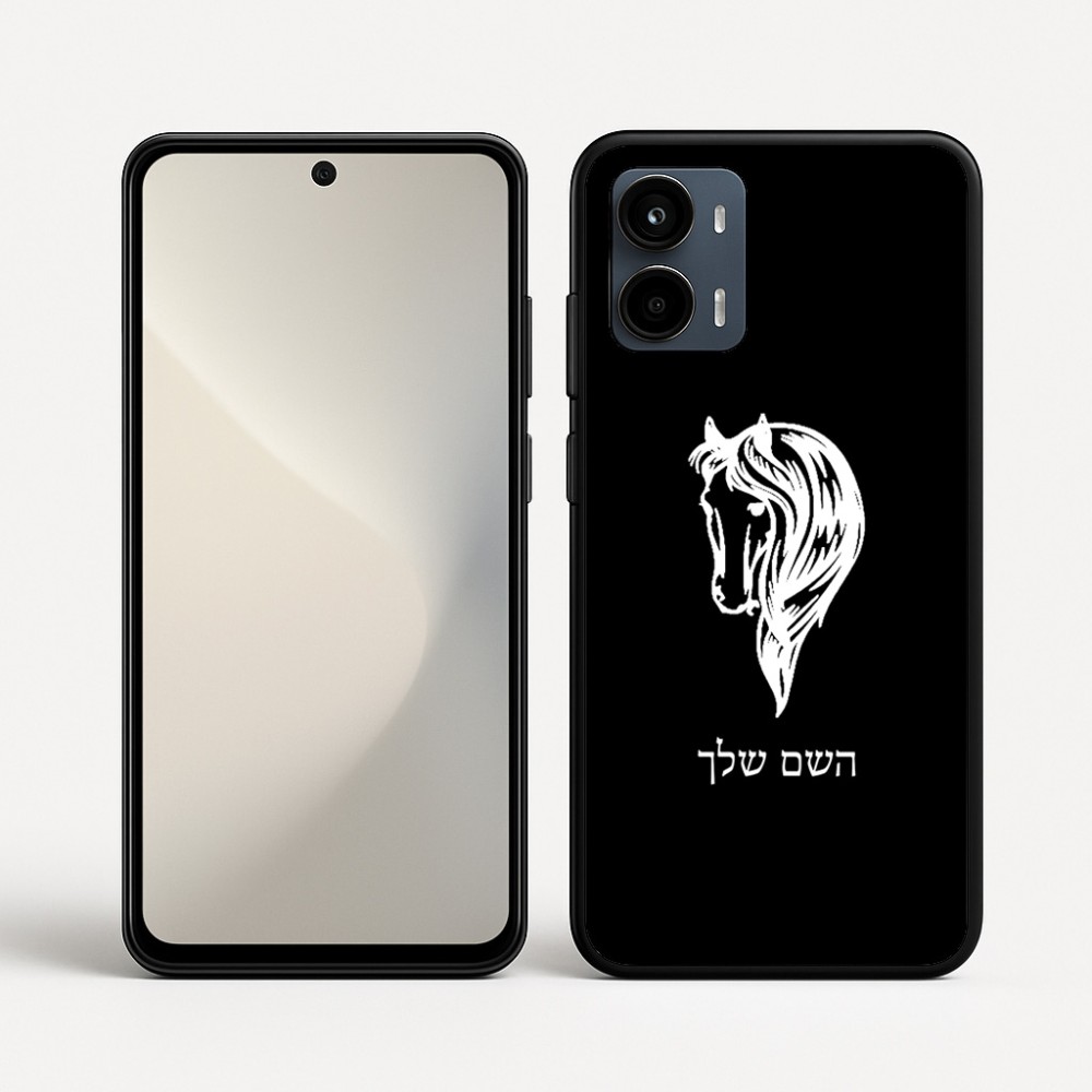 כיסוי בעיצוב אישי עם השם שלך לדגם - Motorola Moto G34 5G בעיצוב ראש סוס