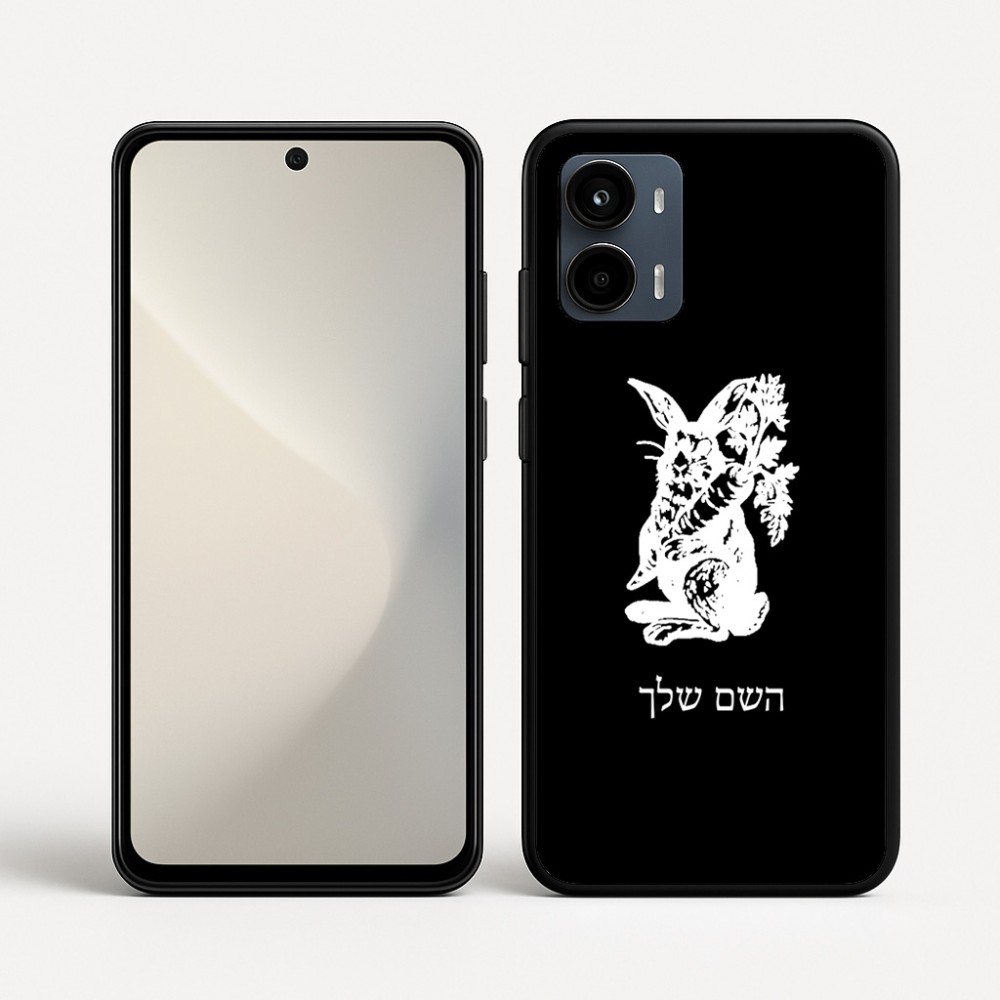 כיסוי בעיצוב אישי עם השם שלך לדגם - Motorola Moto G34 5G בעיצוב ארנב מחזיק גזר