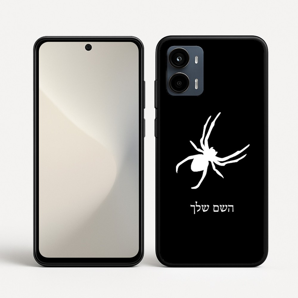 כיסוי בעיצוב אישי עם השם שלך לדגם - Motorola Moto G34 5G בעיצוב עכביש