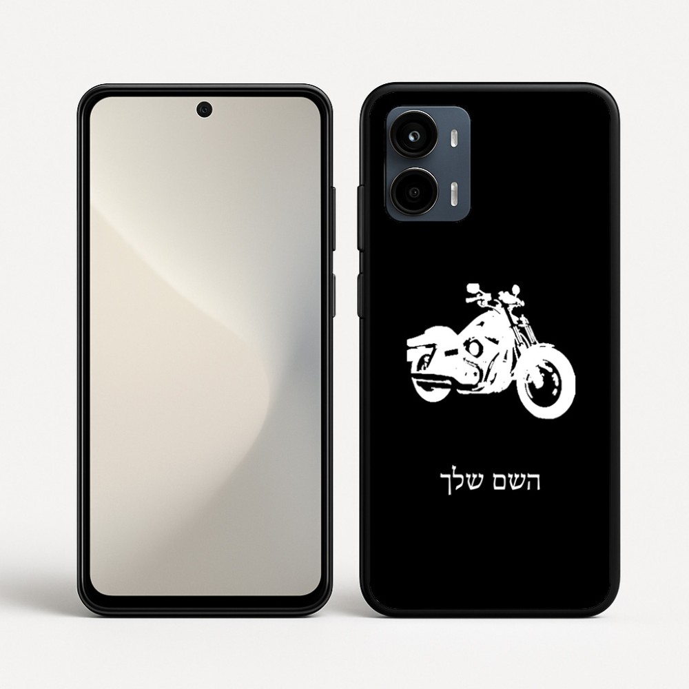 כיסוי בעיצוב אישי עם השם שלך לדגם - Motorola Moto G34 5G בעיצוב הארלי-דיווידסון