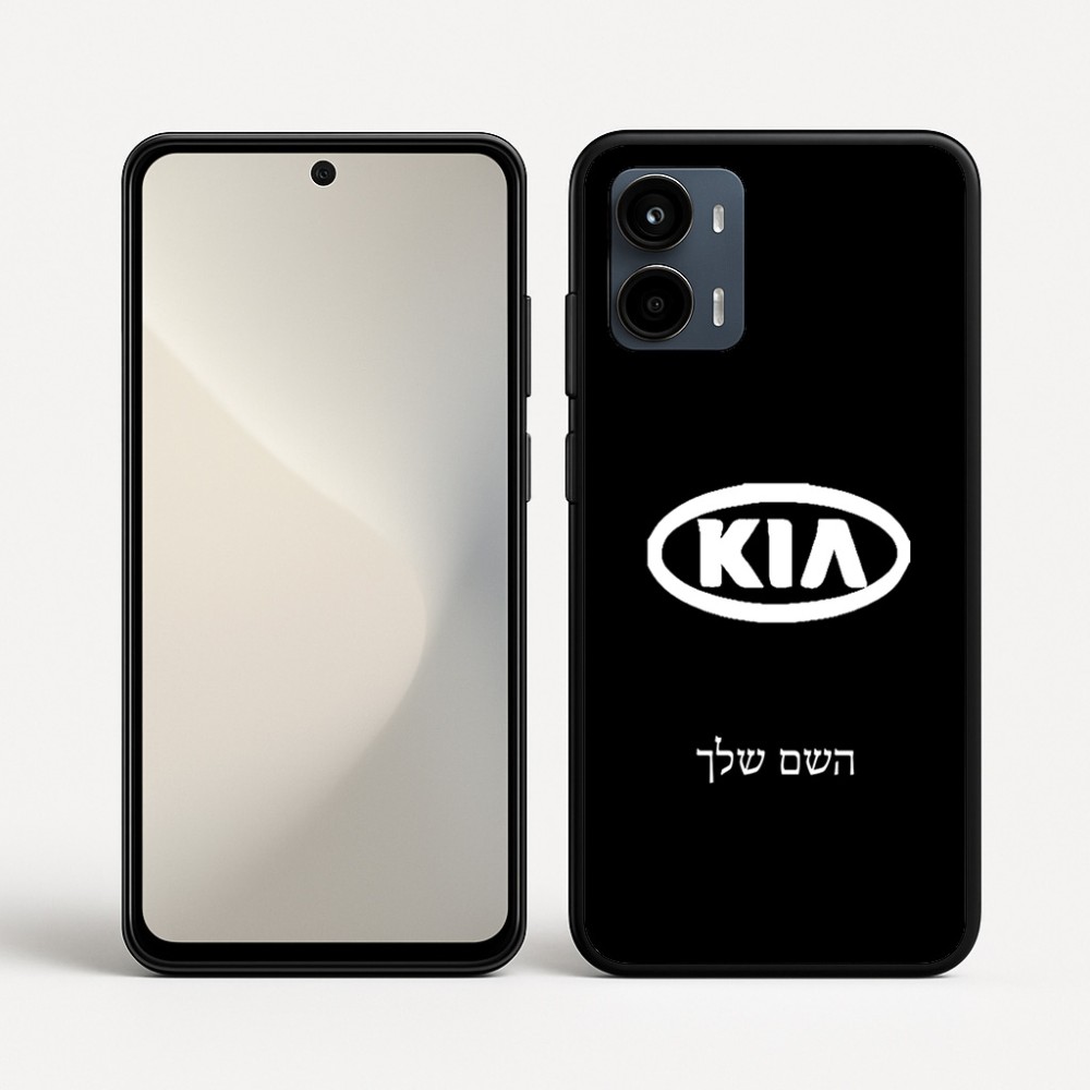 כיסוי בעיצוב אישי עם השם שלך לדגם - Motorola Moto G34 5G בעיצוב קיה