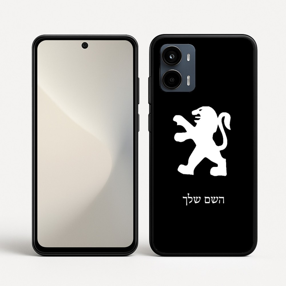 כיסוי בעיצוב אישי עם השם שלך לדגם - Motorola Moto G34 5G בעיצוב פיג'ו