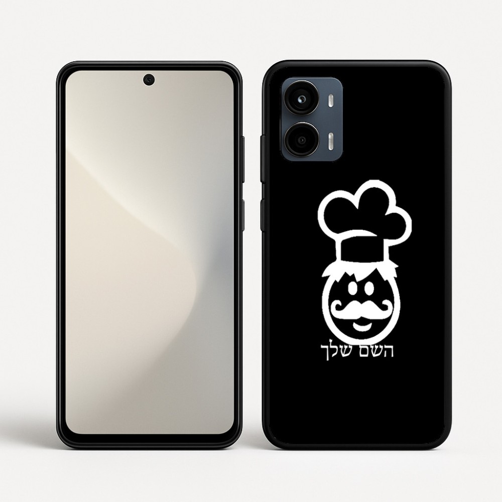 כיסוי בעיצוב אישי עם השם שלך לדגם - Motorola Moto G34 5G בעיצוב שף