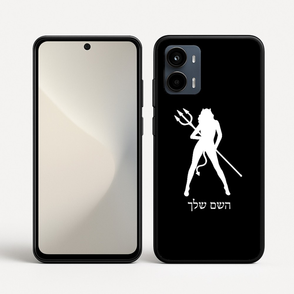 כיסוי בעיצוב אישי עם השם שלך לדגם - Motorola Moto G34 5G בעיצוב אישה שטן