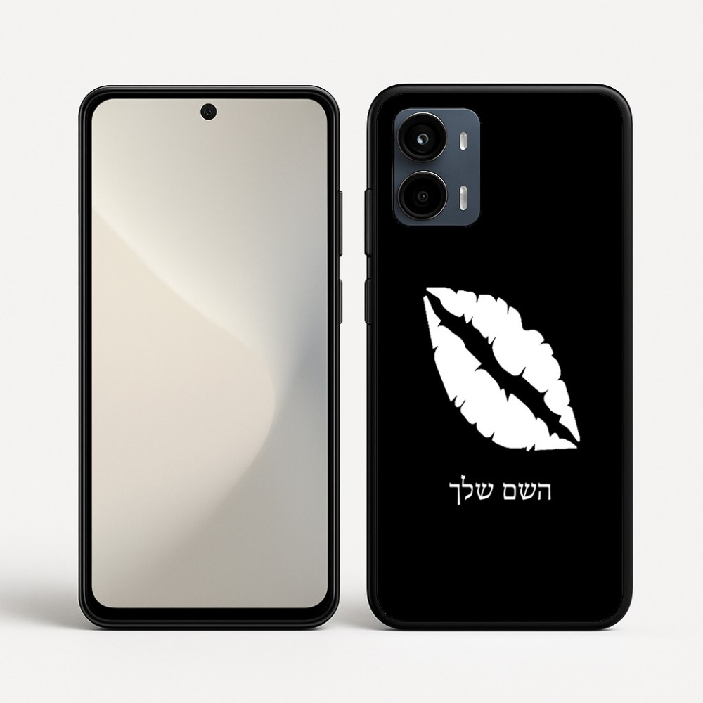 כיסוי בעיצוב אישי עם השם שלך לדגם - Motorola Moto G34 5G בעיצוב שפתיים - נשיקה