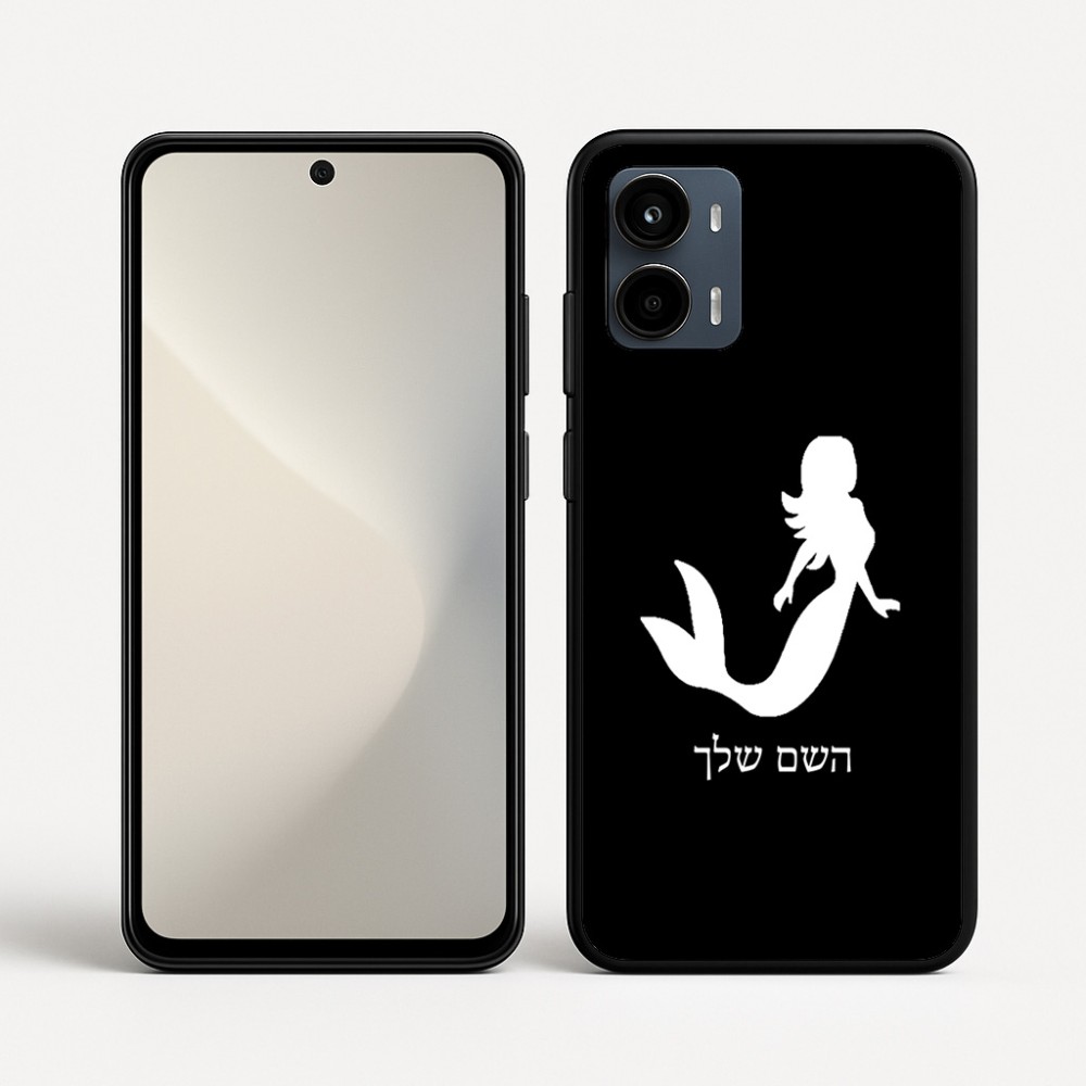 כיסוי בעיצוב אישי עם השם שלך לדגם - Motorola Moto G34 5G בעיצוב בתולת ים - אישה