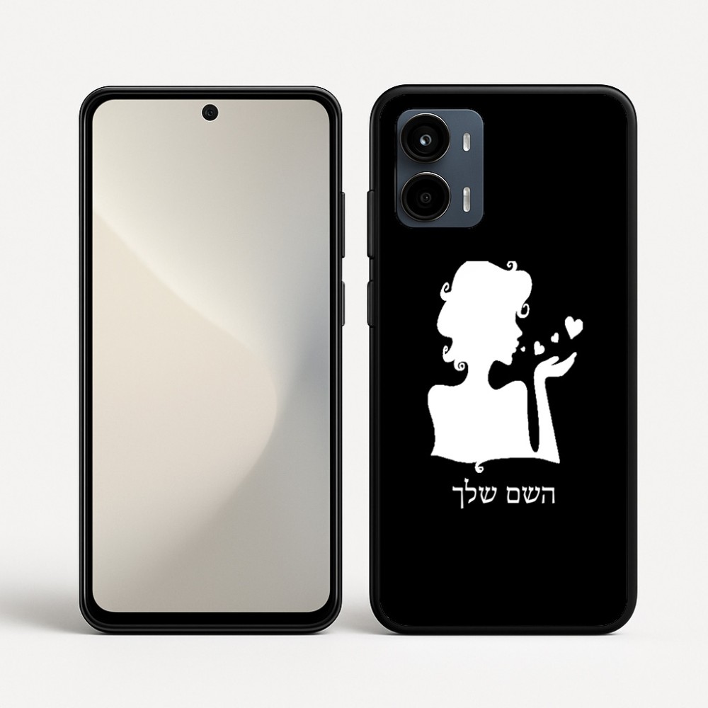כיסוי בעיצוב אישי עם השם שלך לדגם - Motorola Moto G34 5G בעיצוב אהבת נשים