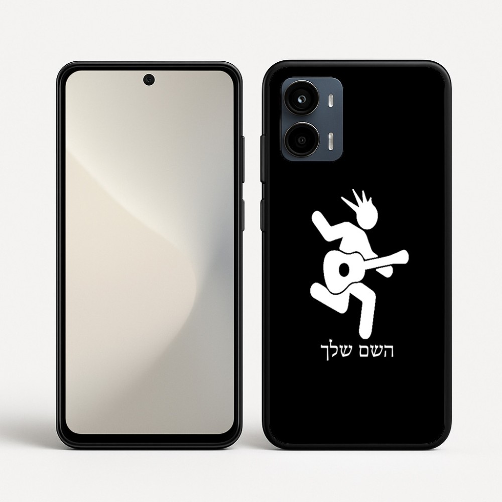 כיסוי בעיצוב אישי עם השם שלך לדגם - Motorola Moto G34 5G בעיצוב נגן גיטרה