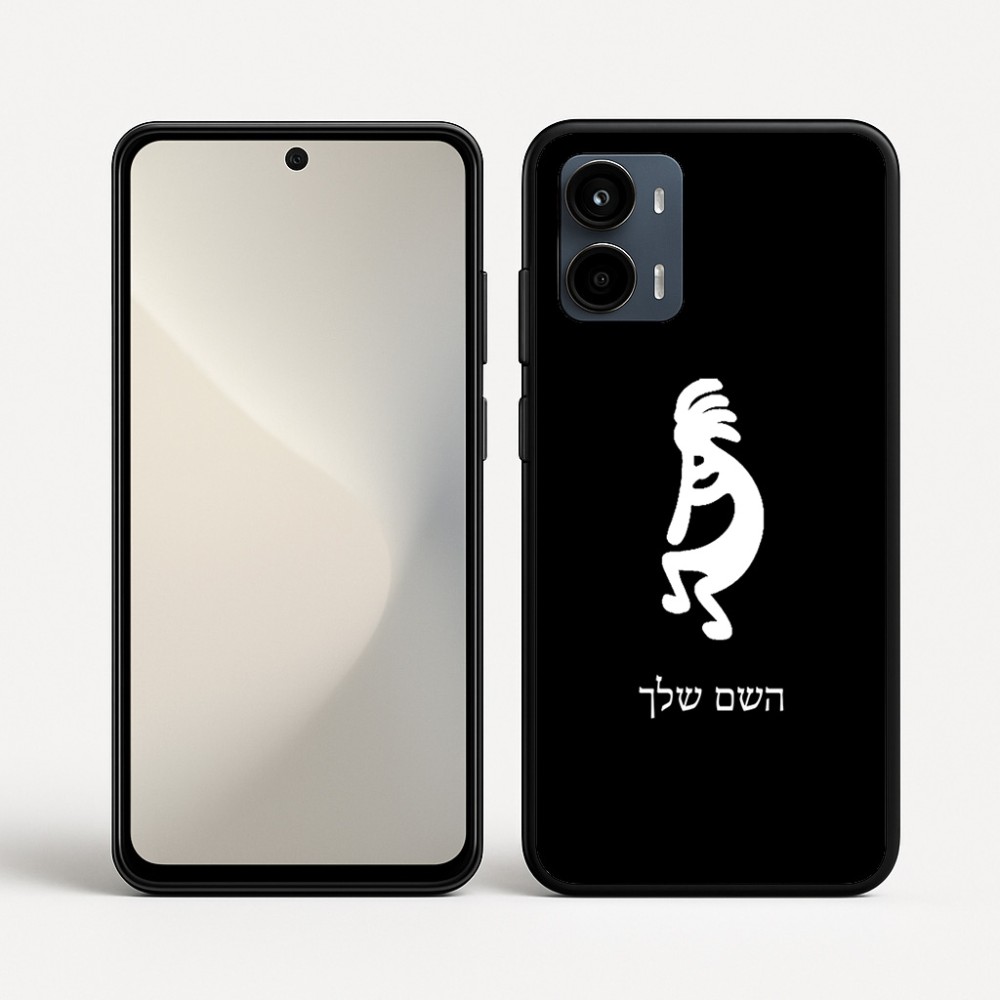 כיסוי בעיצוב אישי עם השם שלך לדגם - Motorola Moto G34 5G בעיצוב קוקופלי
