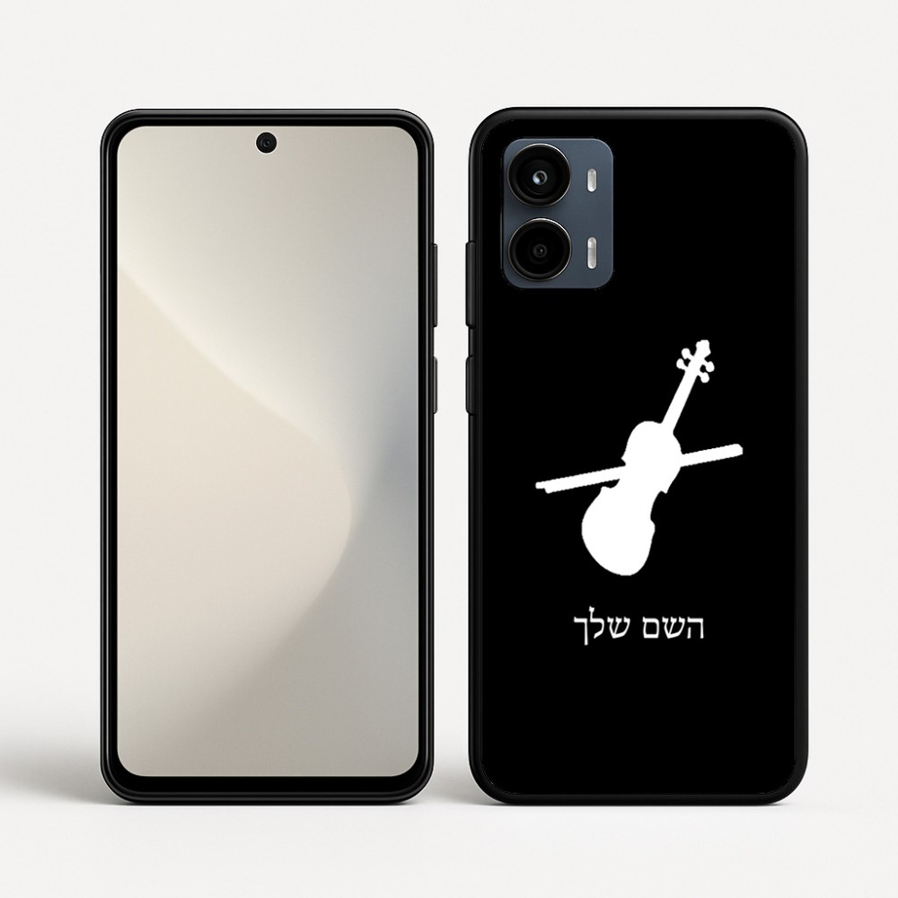 כיסוי בעיצוב אישי עם השם שלך לדגם - Motorola Moto G34 5G בעיצוב כינור