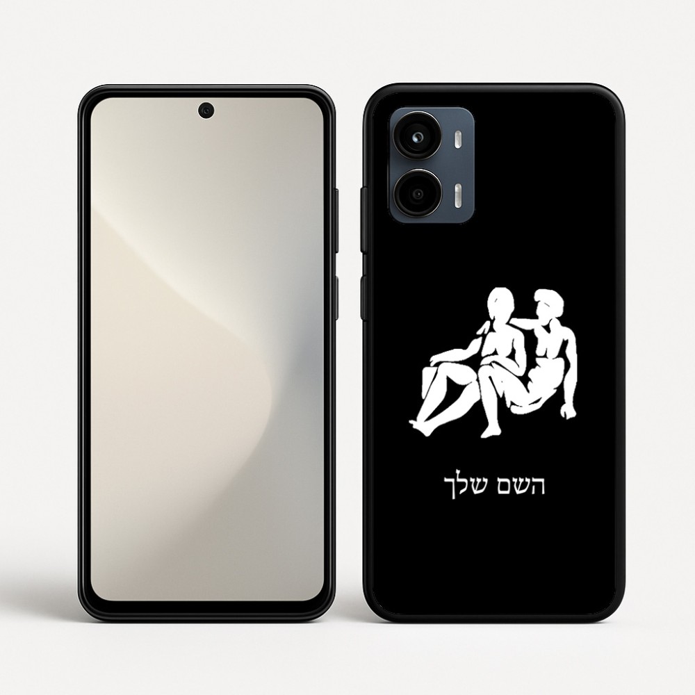 כיסוי בעיצוב אישי עם השם שלך לדגם - Motorola Moto G34 5G בעיצוב מזלות - תאומים