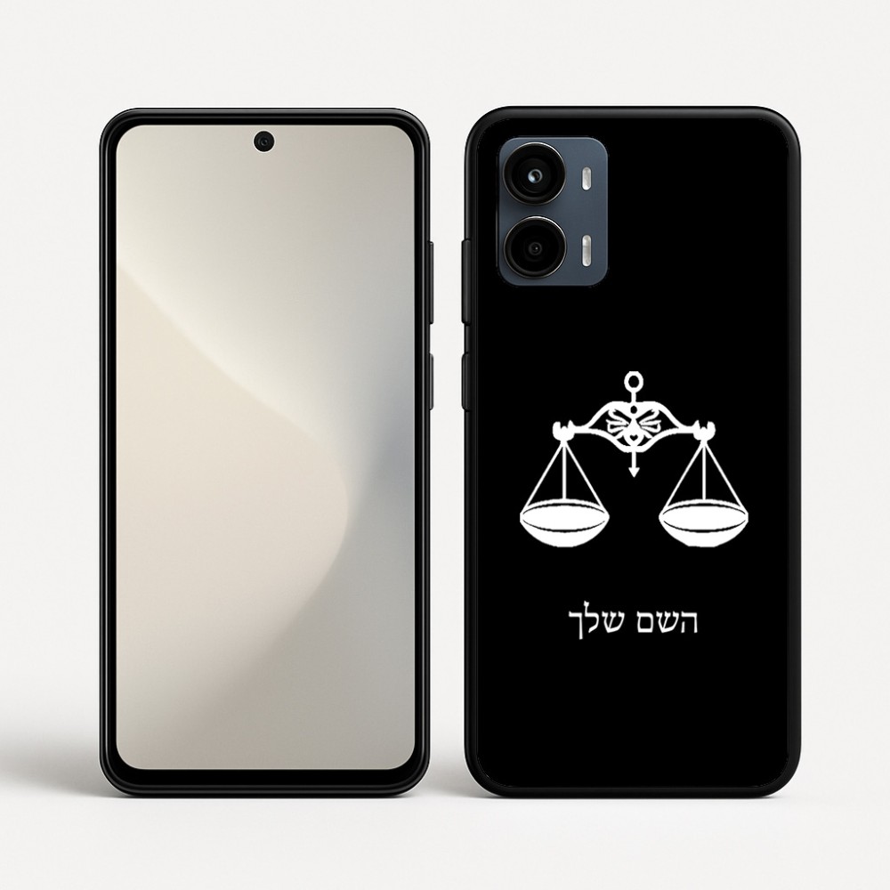 כיסוי בעיצוב אישי עם השם שלך לדגם - Motorola Moto G34 5G בעיצוב מזלות - מאזניים