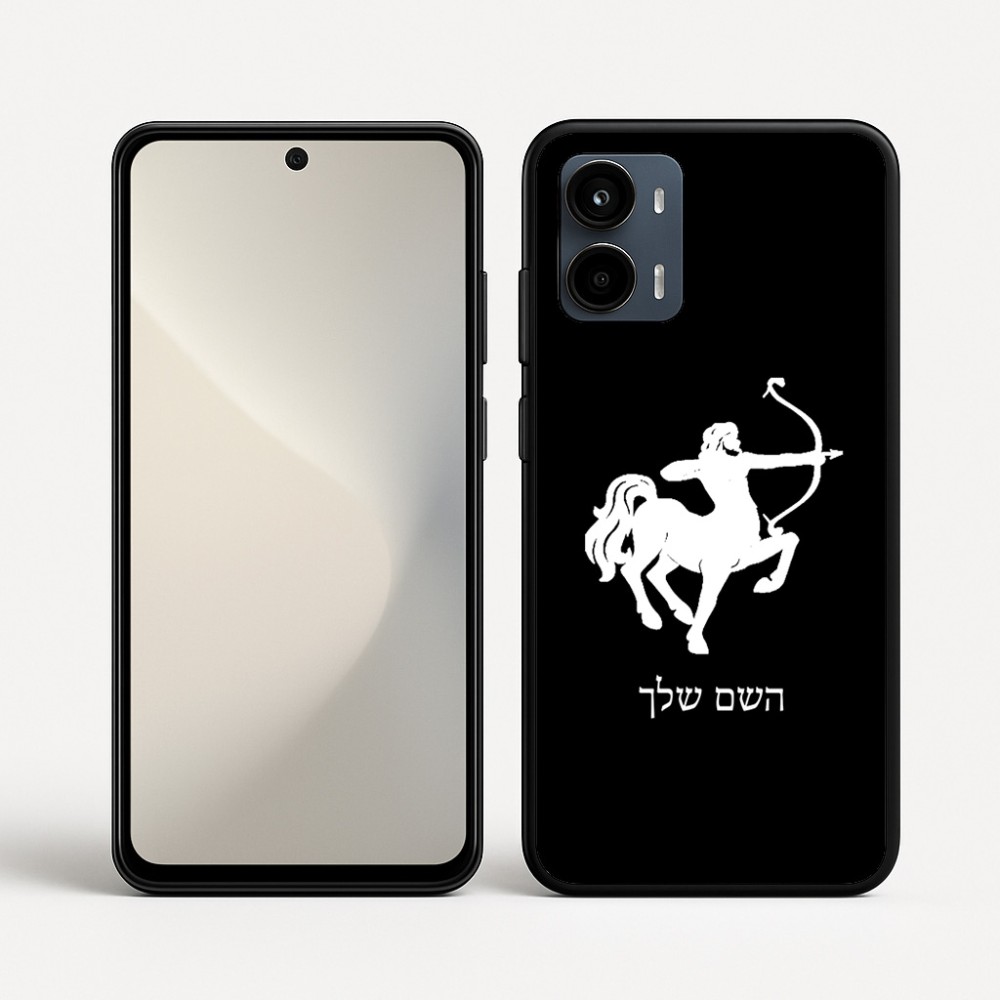 כיסוי בעיצוב אישי עם השם שלך לדגם - Motorola Moto G34 5G בעיצוב מזלות - קשת