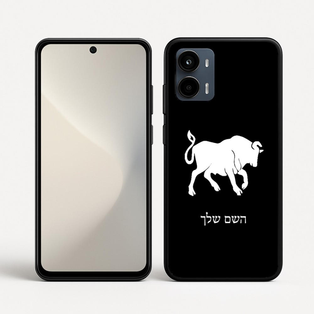 כיסוי בעיצוב אישי עם השם שלך לדגם - Motorola Moto G34 5G בעיצוב מזלות - שור
