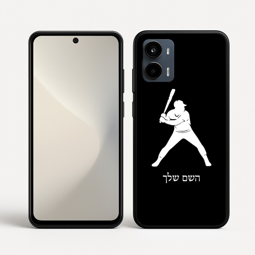 כיסוי בעיצוב אישי עם השם שלך לדגם - Motorola Moto G34 5G בעיצוב שחקן בייסבול