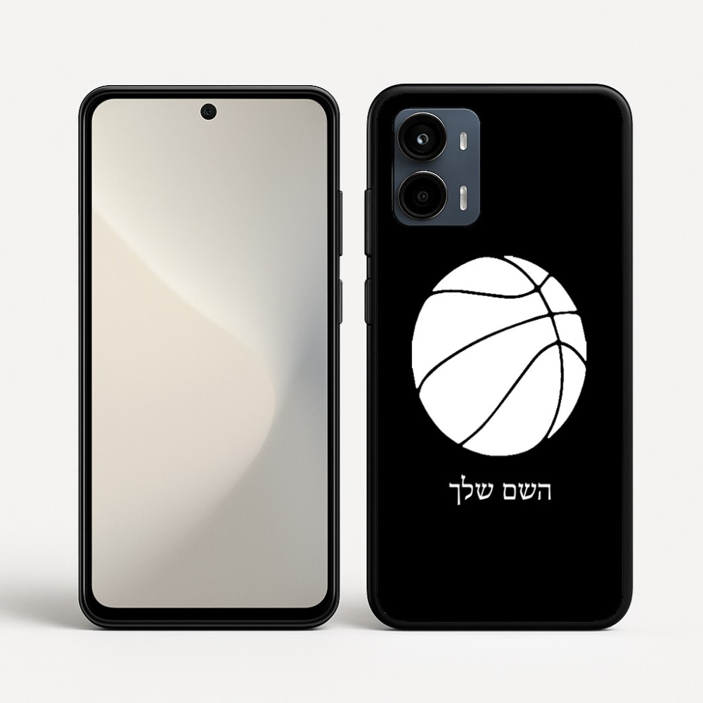 כיסוי בעיצוב אישי עם השם שלך לדגם - Motorola Moto G34 5G בעיצוב כדורסל